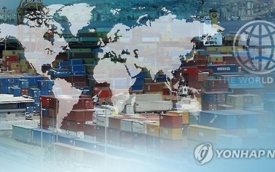 Korea to expand financing of int'l infrastructure projects