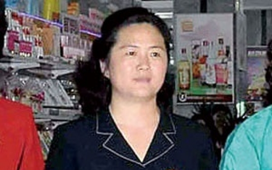 NK leader's half sister may be leading military decision-making body: expert