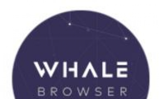 Naver to debut PC version of web browser Whale