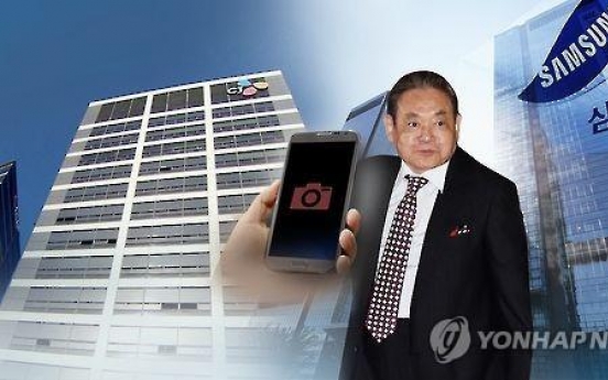 CJ offices raided in probe into compromising videos of Samsung chief