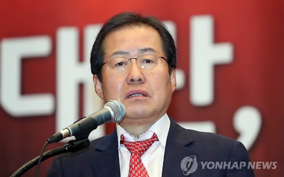 South Gyeongsang governor to declare candidacy Saturday: aide