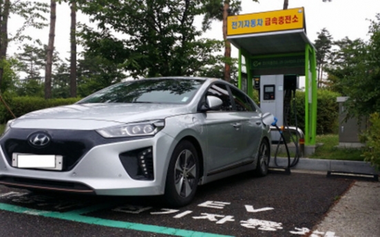 Korea’s most populous province to turn EV-friendly