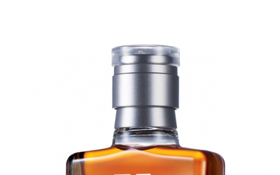 35 by Imperial crowned ‘best of best’ whisky