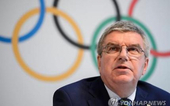 IOC President Bach receives honorary degree at nat'l sports university