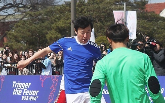 Korean U-20 football coach believes Maradona gave 'positive energy' ahead of group draw