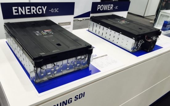 Samsung SDI unveils new lineup of ESS batteries