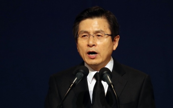 Hwang announces decision not to run for president