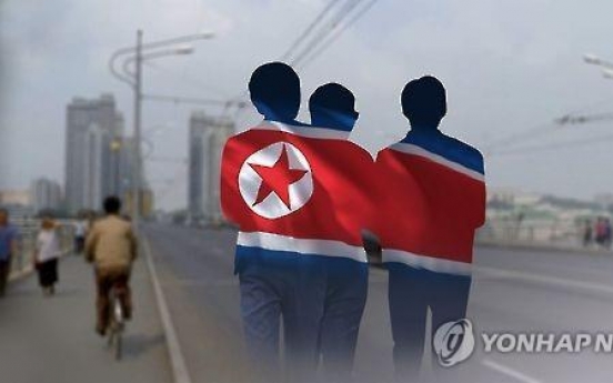 2 S. Koreans arrested in China for helping NK defectors