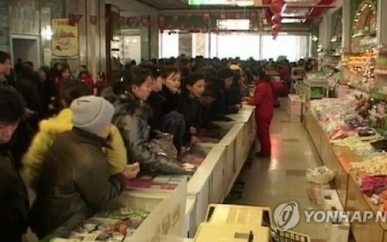 No. of N. Korea's official markets increasing