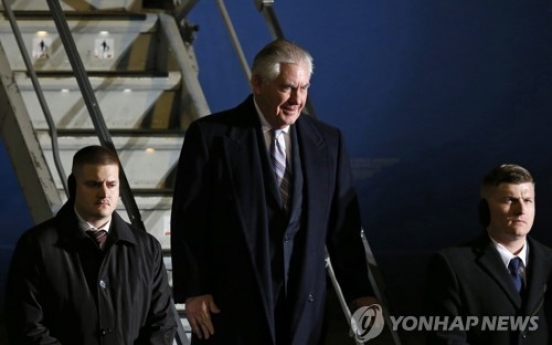 Tillerson to visit DMZ as part of Korean tour