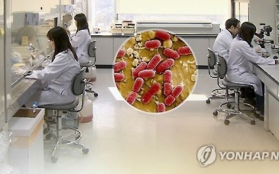 Korea to strengthen monitoring of 2 drug-resistant bacteria