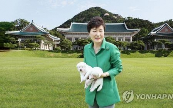 Park's dogs sent to agencies for breed preservation