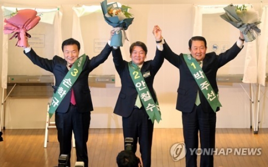 3 heavyweights advance to People‘s Party presidential primary