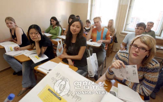 Korean Education Center opens 40th branch in Ukraine