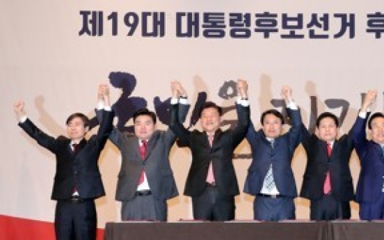 Contenders of Liberty Korea Party kick off preliminary race