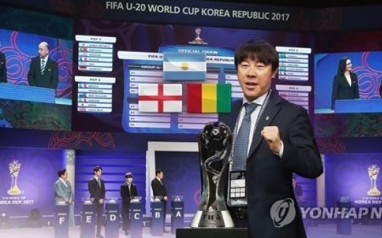 Korea confirms schedule of U-20 int'l football tournament ahead of World Cup