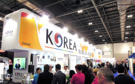 Korea to take part in IFE UK 2017