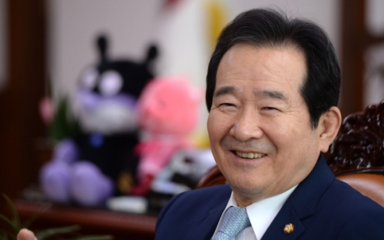 Speaker calls for soul-searching after Park scandal