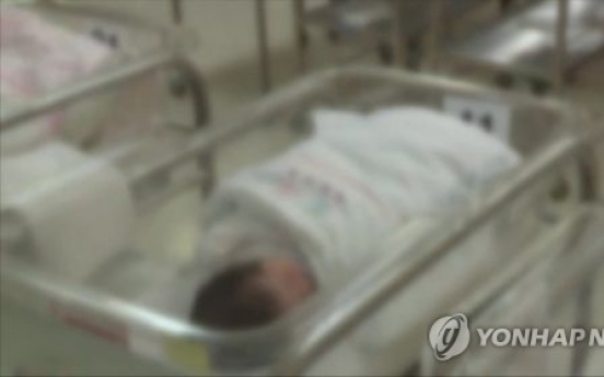 Korea's fertility rate is among lowest in world