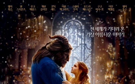 'Beauty and the Beast' enchants S. Korean box office