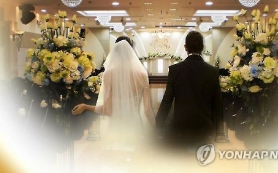 Third of chaebol offspring marry children of similar backgrounds for biz reasons