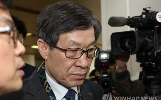 POSCO chairman says donations to dubious foundations made under pressure