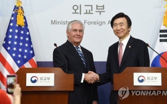 State Department: Korea, Japan both 'vitally important' allies