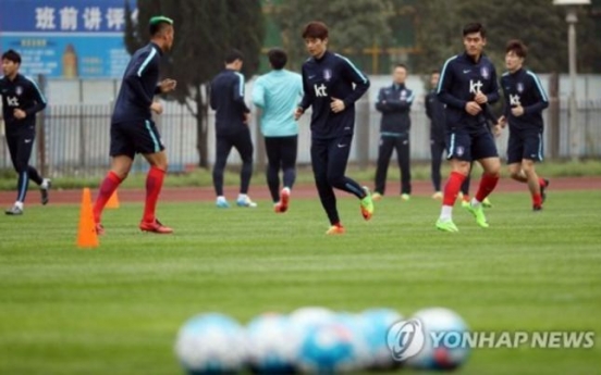 Korean embassy in China issues safety warning to football fans amid pre-World Cup qualifier tension