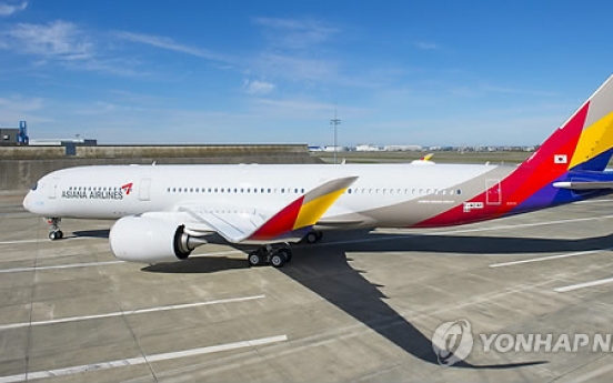 Asiana Airlines to raise fares on routes to Jeju next month