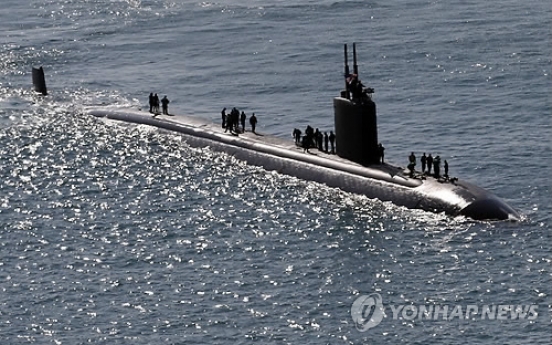 US nuclear submarine joins combined exercise in Korea