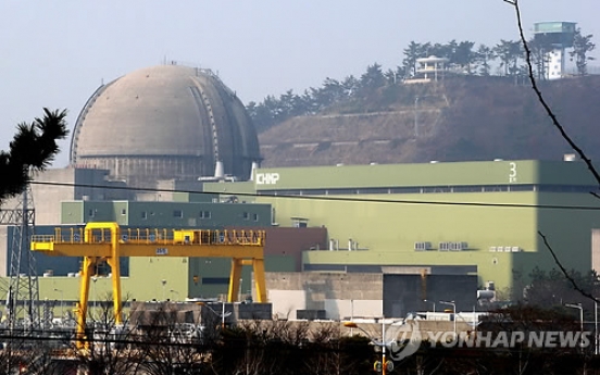 Safety commission OKs restart of Hanbit 2 nuclear reactor