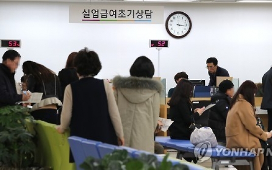 Korea's unemployment benefits period ranks low among OECD nations