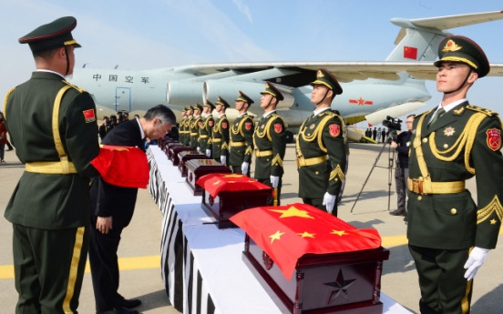 Korea repatriates remains of Chinese soldiers killed in war