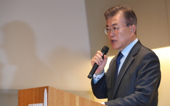 Presidential front-runner Moon vows to improve poverty subsidy