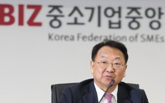 Korea vows to expand assistance to small firms