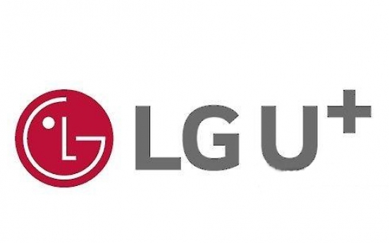 LG Uplus to apply IoT tech on ventilator