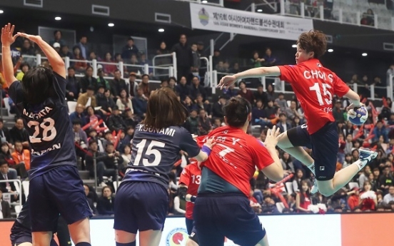 Korean women win Asian handball title