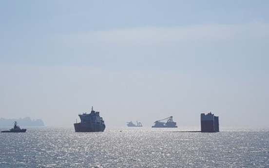 S. Korea committed to raising sunken ferry Sewol