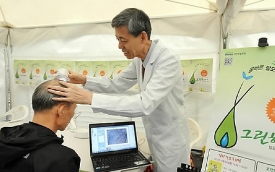 Nearly half of Korean men suffer from hair loss: poll