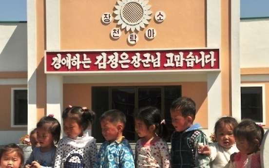 N. Korean babies' life expectancy is 70.5 years: UNDP index