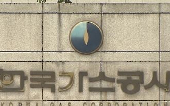 Korea, China, Japan to cooperate on LNG purchase