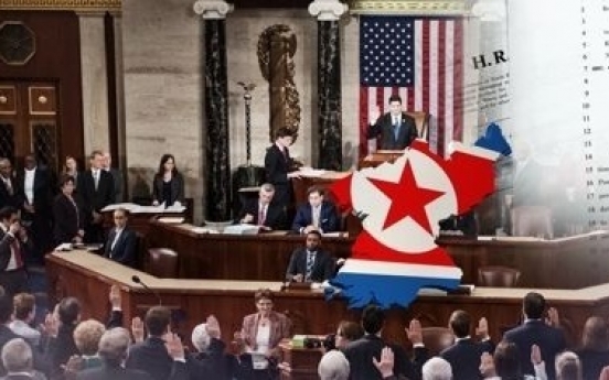 S. Korea hails US House bill on N. Korea sanctions