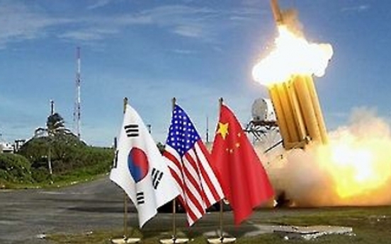 US resolution slams China's retaliation against Korea over THAAD