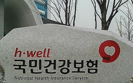 Korea to improve accuracy of financial estimates for 8 public insurances