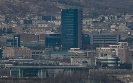 Ex-ministers raise need to resume Kaesong complex, but call for measured approach