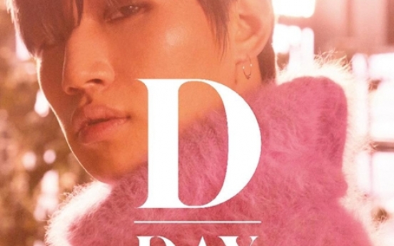 BIGBANG's Daesung to release new album simultaneously in Korea, Japan