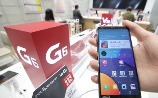 LG expresses strong confidence in safety of G6 battery