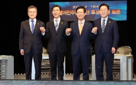 Democratic Party lawmakers submit resolution on THAAD ratification