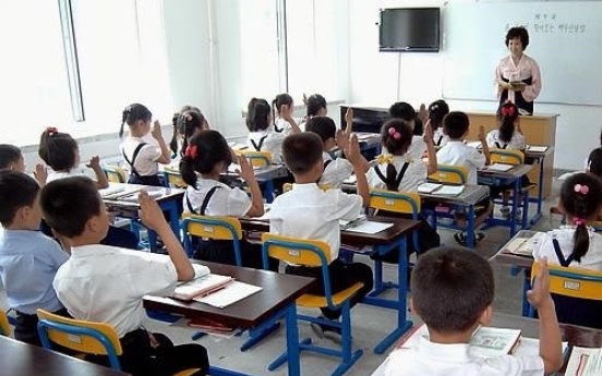 N. Korea to implement extended 12-year compulsory education system