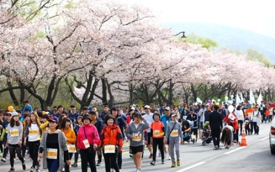 KTO to hold marathon fete for foreign tourists this week